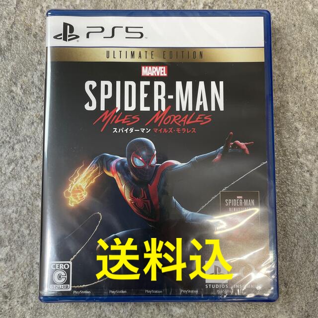 MARVEL(マーベル)のスパイダーマン マイルズ・モラレス ULTMATE EDITION エンタメ/ホビーのゲームソフト/ゲーム機本体(家庭用ゲームソフト)の商品写真