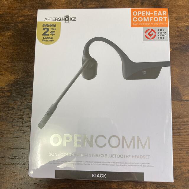 新品未開封！OPENCOMM aftershokz BLACK 骨伝導 購入証明