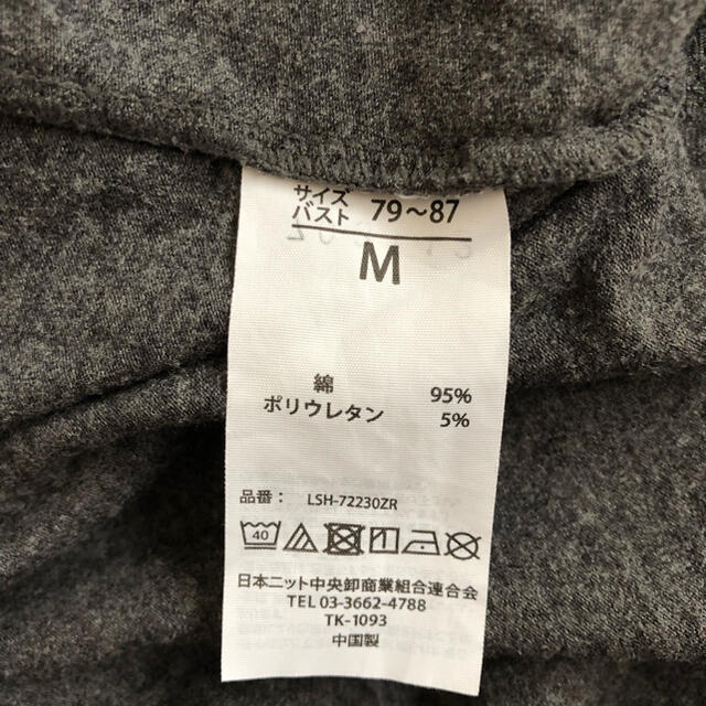 UNIQLO(ユニクロ)のカップ付きワンピース　2枚セット レディースのワンピース(ロングワンピース/マキシワンピース)の商品写真