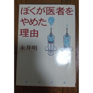 2cnj111y4gssjm 2cnj111y4gssjm