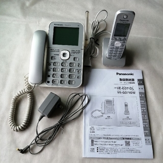 パナソニック(Panasonic)のコードレス電話機　子機1台付(その他)