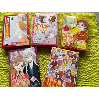 ハクセンシャ(白泉社)の神様はじめました　DVD(アニメ)