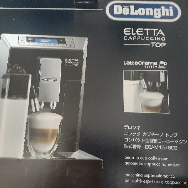 DeLonghi by (´(ｪ)｀)クマ's shop｜デロンギならラクマ - 全自動コーヒーマシンECAM45760Bの通販 人気正規店