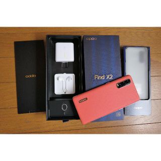 オッポ(OPPO)の★OPPO Find X2★8GB/256GB★美品！(スマートフォン本体)