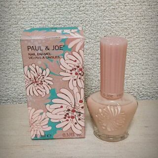 ポールアンドジョー(PAUL & JOE)のネイル♡(箱付き)(ネイルケア)