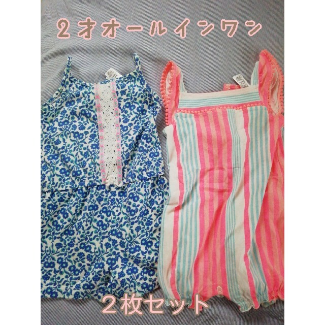 carter's(カーターズ)の【carter's】２才オールインワンの２点セット キッズ/ベビー/マタニティのキッズ服女の子用(90cm~)(ワンピース)の商品写真