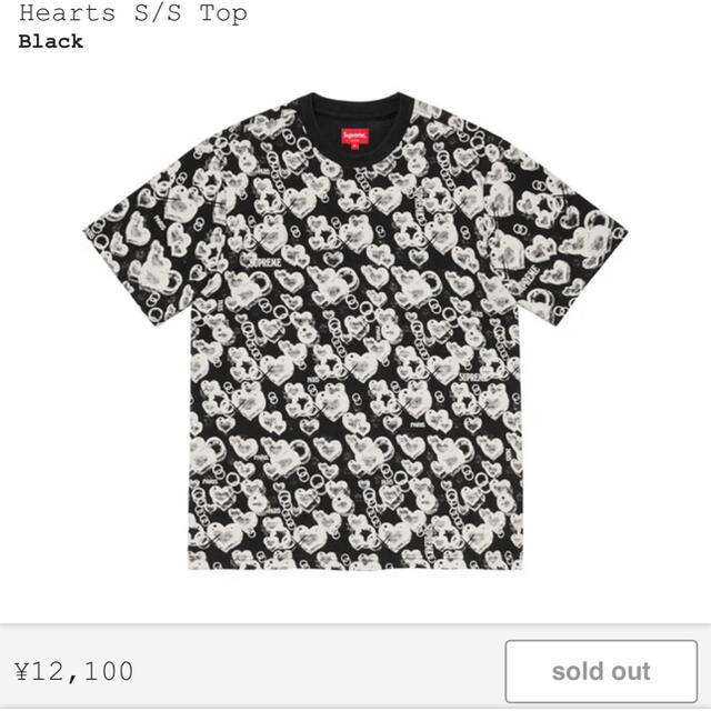 supreme Hearts s/s top - Tシャツ/カットソー(半袖/袖なし)