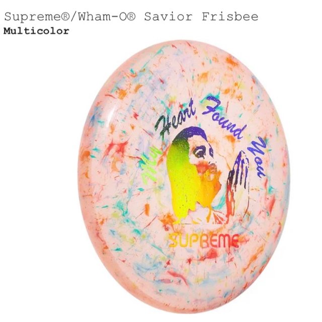 Supreme  Wham-O  Savior Frisbee