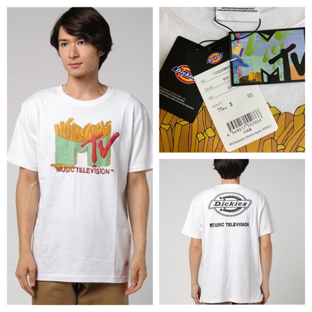 Dickies(ディッキーズ)の新品 US企画◆Dickies MTV コラボ◆フライドポテト Tシャツ 半袖 メンズのトップス(Tシャツ/カットソー(半袖/袖なし))の商品写真