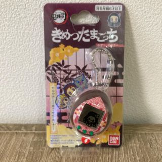 バンダイ(BANDAI)の新品　きめつっち　ねずこ(その他)