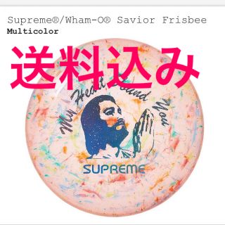 シュプリーム(Supreme)のWham-O Savior Frisbee(その他)