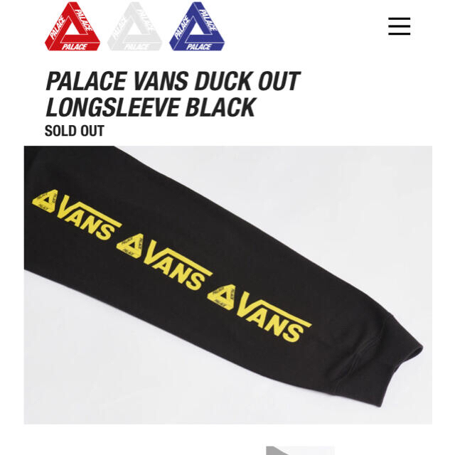 Supreme(シュプリーム)のpalace vans duck out longsleeve  パレス メンズのトップス(Tシャツ/カットソー(七分/長袖))の商品写真