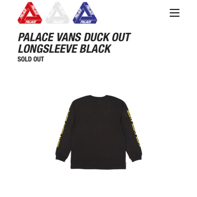 Supreme(シュプリーム)のpalace vans duck out longsleeve  パレス メンズのトップス(Tシャツ/カットソー(七分/長袖))の商品写真