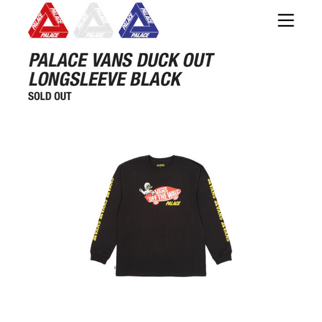 Supreme(シュプリーム)のpalace vans duck out longsleeve  パレス メンズのトップス(Tシャツ/カットソー(七分/長袖))の商品写真