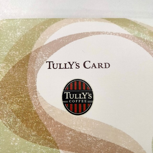 タリーズカードTULLY