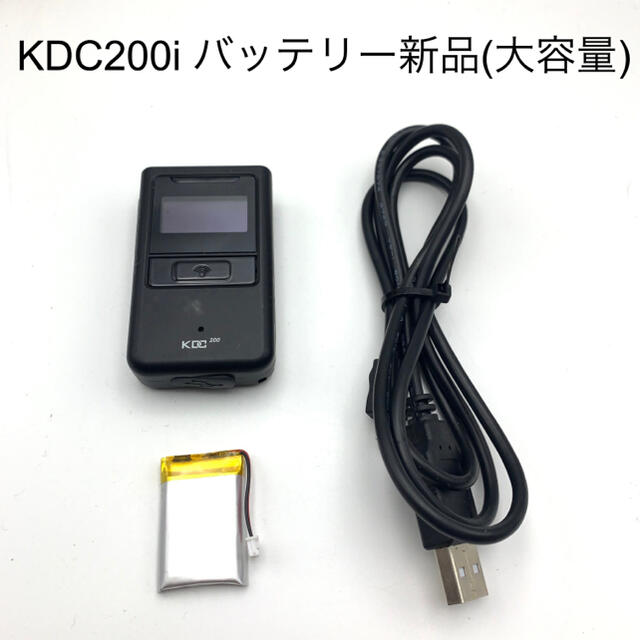 KDC200i バッテリー新品(大容量) 送料無料 - PC周辺機器