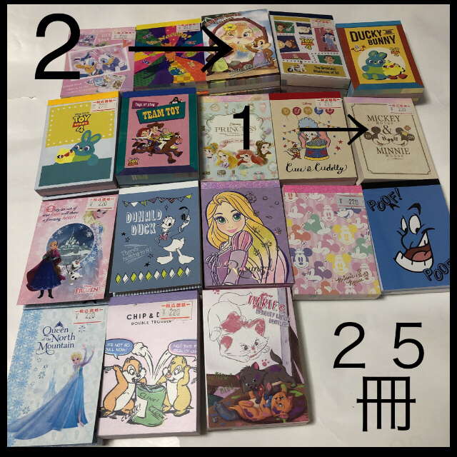 専用です。 4