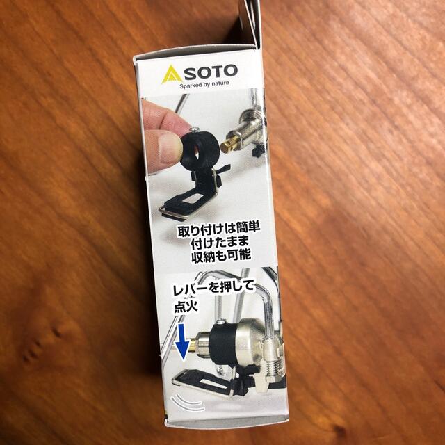 新富士バーナー(シンフジパートナー)のSOTO 2点セット　ST-310&ST-3104  スポーツ/アウトドアのアウトドア(ストーブ/コンロ)の商品写真