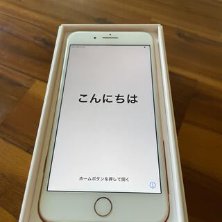 アップル(Apple)の【美品】iPhone８plus ゴールド256G SIMロック解除(スマートフォン本体)