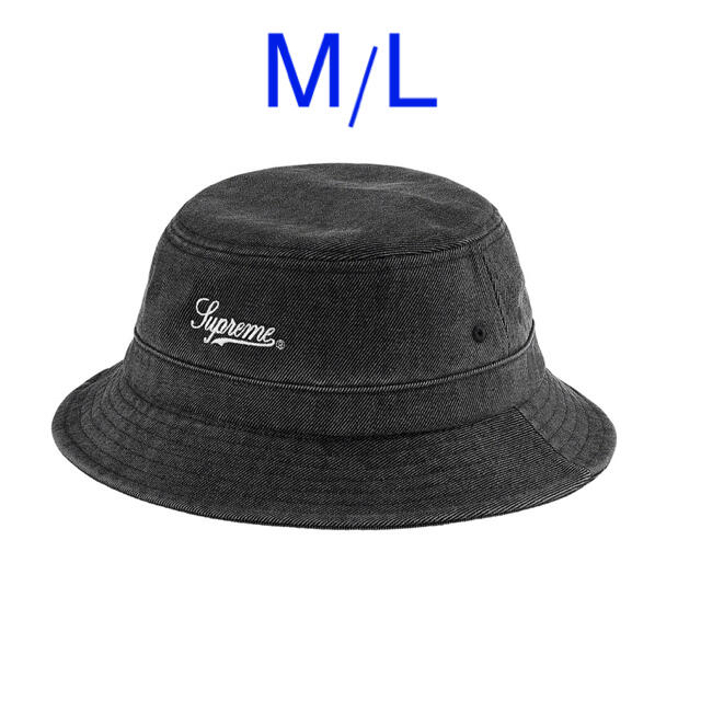 Supreme Twill Crusher M/Lサイズ帽子