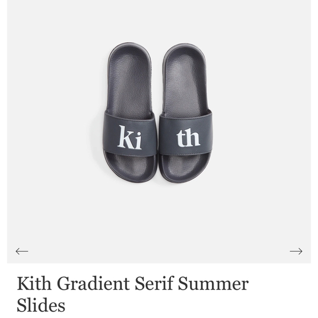 Kith Grandient Serif Summer Slides サンダル 5