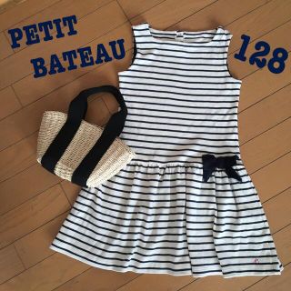 プチバトー(PETIT BATEAU)のPETIT BATEAU  ワンピース　　　　　　8ans/128cm   美品(ワンピース)