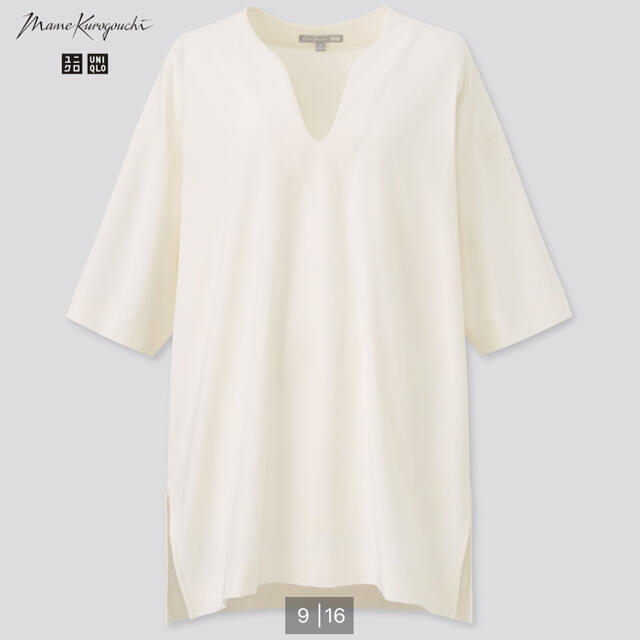 UNIQLO(ユニクロ)のエアリズムコットンオーバーサイズT(5分袖) レディースのトップス(Tシャツ(半袖/袖なし))の商品写真