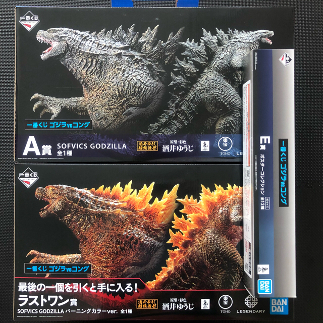 一番くじゴジラVSコング A賞ラストワン賞ゴジラ おまけ付き リニューアル ゴジラ一番くじ f賞コンプセット