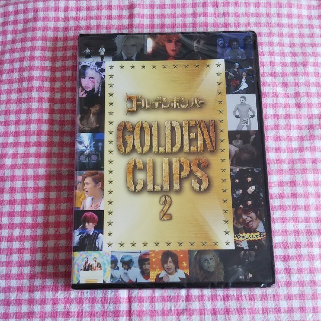 ゴールデンボンバー GOLDEN CLIPS2(2枚組)の通販 by にょーん's shop ...