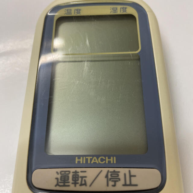 日立(ヒタチ)のHITACHI リモコン　RAR-2U1 ◇送料無料 スマホ/家電/カメラの冷暖房/空調(その他)の商品写真