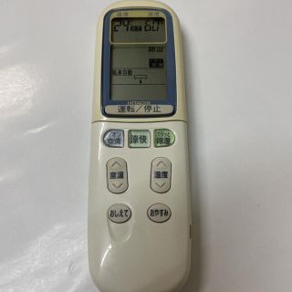 ヒタチ(日立)のHITACHI リモコン　RAR-2U1 ◇送料無料(その他)