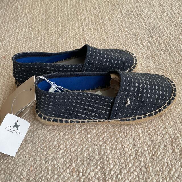 Emporio Armani(エンポリオアルマーニ)の新品 エンポリオアルマーニ エスパドリーユ 20㎝ 21㎝ スニーカー　サンダル キッズ/ベビー/マタニティのキッズ靴/シューズ(15cm~)(スリッポン)の商品写真