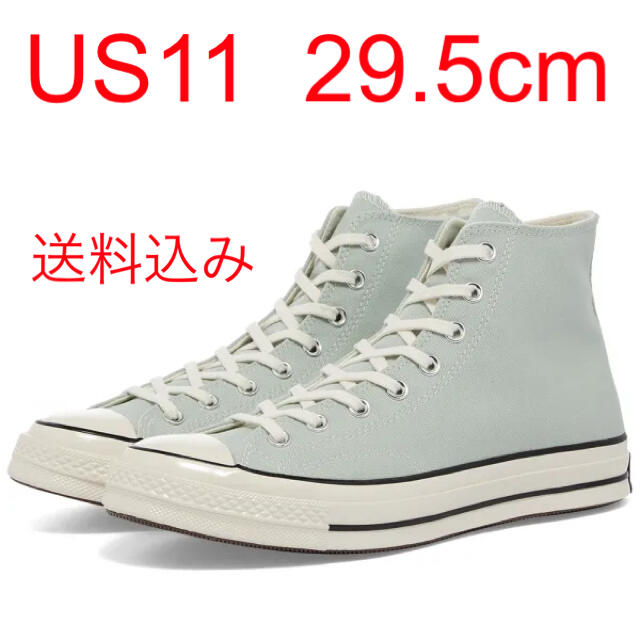 Converse CT70 Hi コンバース ミント グリーン 29.5cm - スニーカー