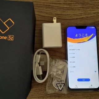 ゼンフォン(ZenFone)のZenfone5z スペースシルバー 128GB (スマートフォン本体)