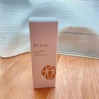 sinai 30ml 一個　新品　デオドラントジェル(制汗/デオドラント剤)