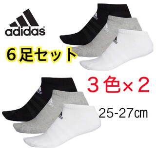 アディダス(adidas)のアディダス 靴下　メンズ　M 25-27㎝　スポーツ　レジャー(ソックス)