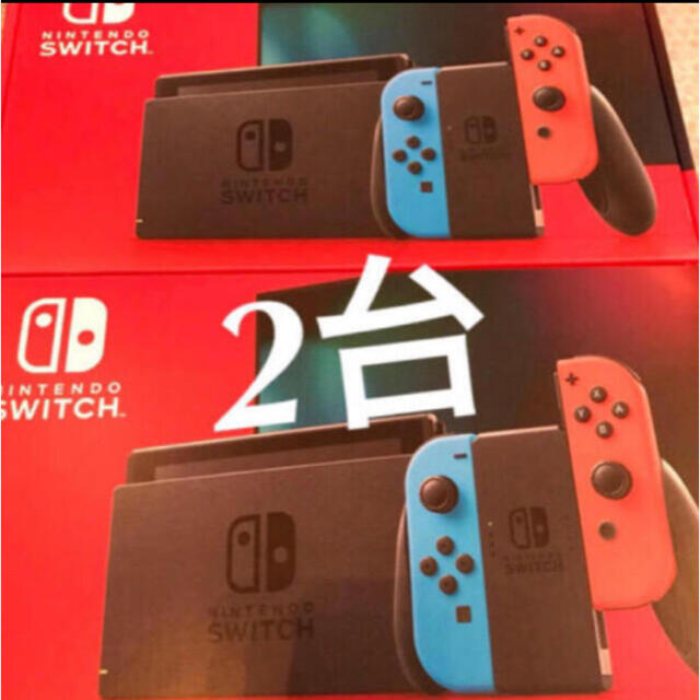 家庭用ゲーム機本体新品未開封2台ニンテンドースイッチ 本体 Nintendo Switch ネオン