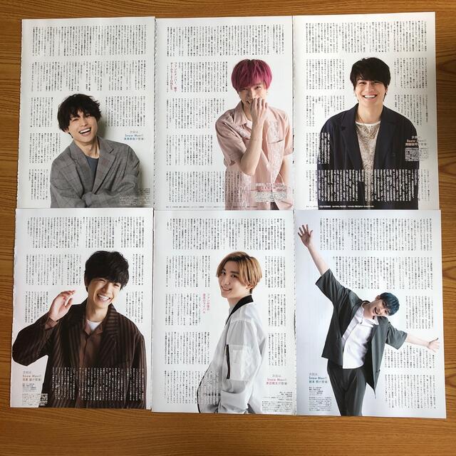 SixTONES Myojo 10000字インタビュー 全員セット エンタメ/ホビーの雑誌(アート/エンタメ/ホビー)の商品写真