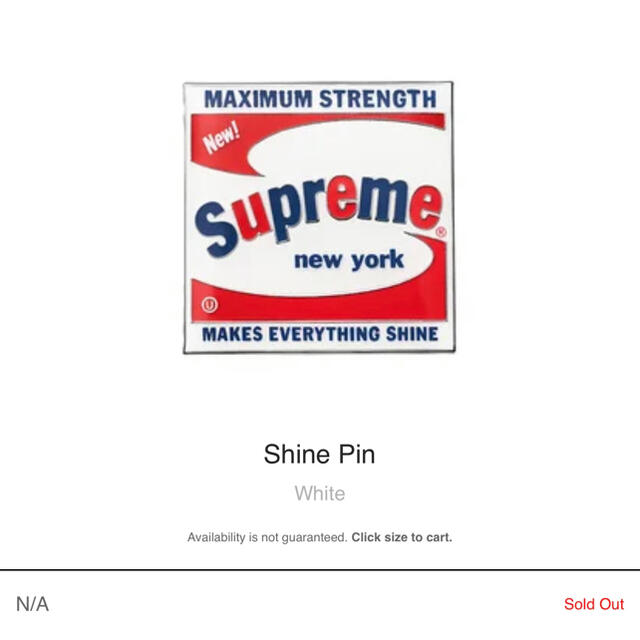 Supreme(シュプリーム)のsupreme  Shine Pin メンズのファッション小物(その他)の商品写真