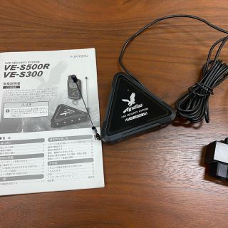 ユピテル(Yupiteru)の値下げしましたユピテルVE-S500R中古品カーセキュリティ絶版品(セキュリティ)