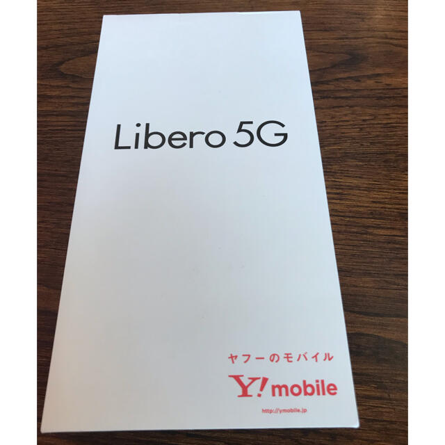 スマートフォン本体新品未使用 Libero 5G Ymobile ホワイト　ワイモバイル　スマホ