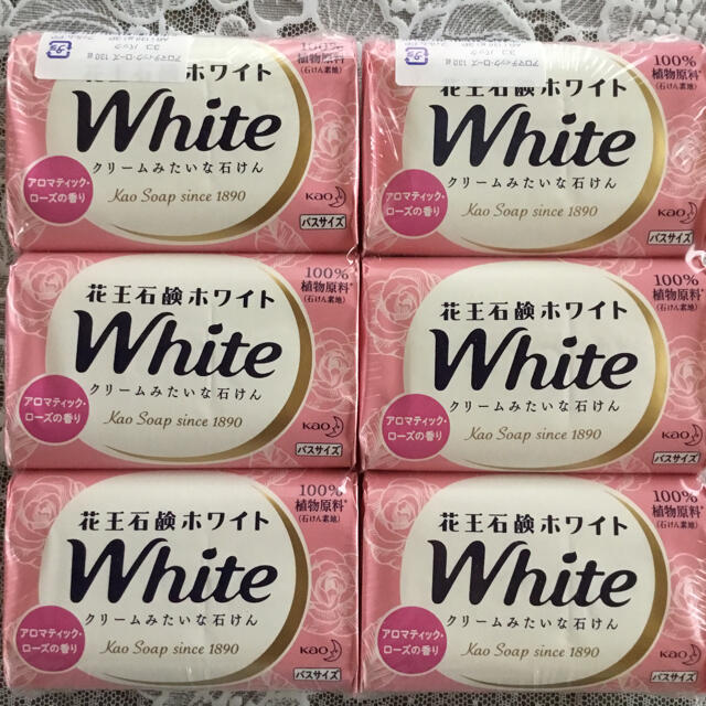 花王 花王石鹸ホワイト バスサイズ130g X 6個セットの通販 By さくら S Shop カオウならラクマ 花王 花王石鹸ホワイト バスサイズ130g X 6個セットの通販 By さくら S Shop カオウならラクマ