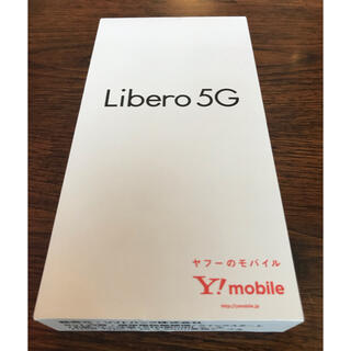 新品　Libero 5G Ymobile レッド　赤　ワイモバイル　スマホ (スマートフォン本体)
