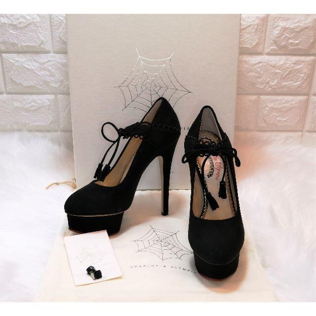 Charlotte Olympia OPHELIA パンプス -22cm- 新品 即納 www.toyotec.com