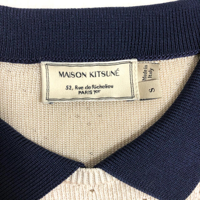 MAISON KITSUNE'(メゾンキツネ)のMAISON KITSUNE 襟付き サマーニットワンピース S レディースのワンピース(ひざ丈ワンピース)の商品写真