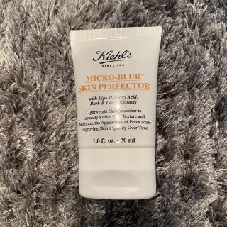 キールズ(Kiehl's)のキールズ　ブラー　下地(化粧下地)