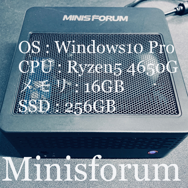 MINISFORUM X400  ミニPC