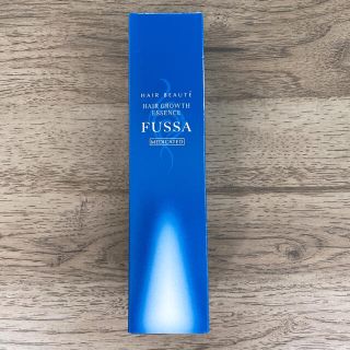 【新品未使用】ヘアボーテ 薬用育毛エッセンス FUSSA フッサ(スカルプケア)