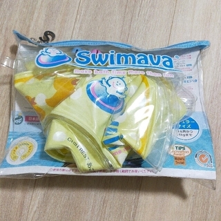 トイザラス(トイザらス)のswimava スイマーバ　レギュラー(お風呂のおもちゃ)