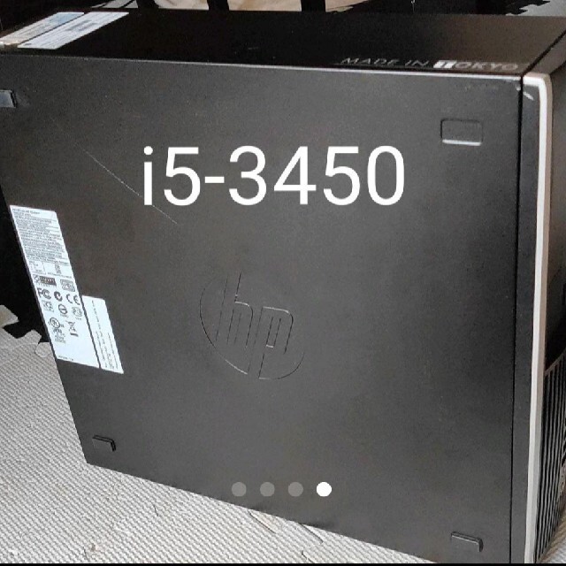 HP(ヒューレットパッカード)のSSD120GB+HDD1TB搭載　ゲーミングPC デスクトップ スマホ/家電/カメラのPC/タブレット(デスクトップ型PC)の商品写真